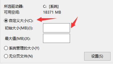 Win10闪退显示outofmemory怎么办?