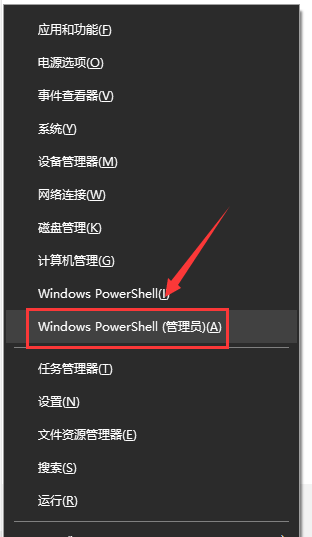 Win10打开文件夹闪退怎么办？Win10 1909文件夹闪退解决办法