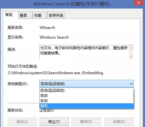 Win10 21H1必做的优化有哪些?