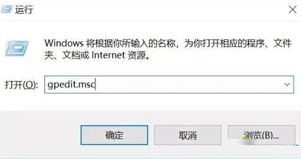 Win10怎么绕过开机密码登录?Win10绕过开机密码登录方法分享