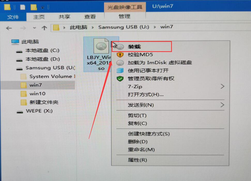 Win10为什么装不回Win7？Win10重装回Win7系统方法介绍