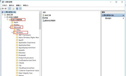 Win10系统键盘突然打不出中文字怎么办?