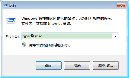 Win10开机取消密码登录的方法