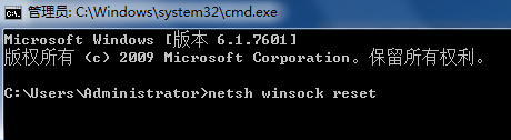 Win10菜单想要改成Win7开始菜单样式怎么改?