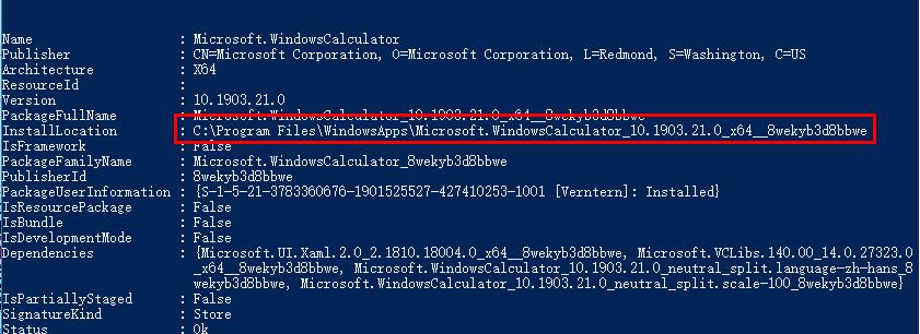 Win10菜单人脉应用显示ms-resource:AppListName错误怎么办?