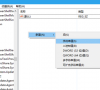 Win10提示"你需要提供管理员权限才能复制文件”怎么办?