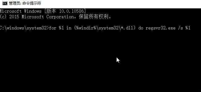Win10系统还原一般需要多长时间?
