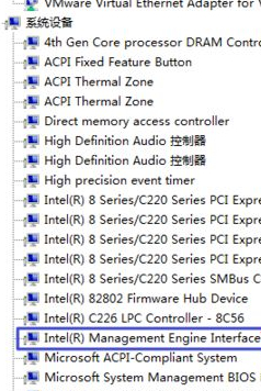 Win10系统pci内存控制器感叹号怎么解决?