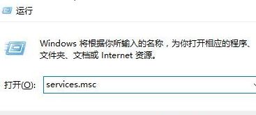 Win10系统提示“Window10无法更新,正在撤销”怎么办?