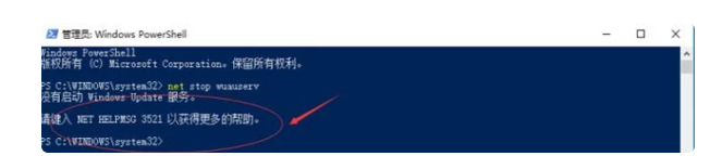 Win10无法完成更新正在撤销更改请不要关闭你的计算机怎么办?