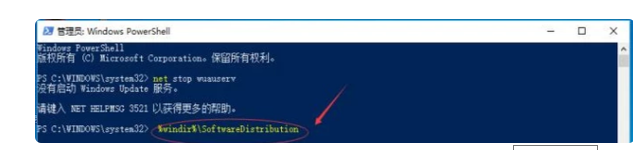 Win10无法完成更新正在撤销更改请不要关闭你的计算机怎么办?
