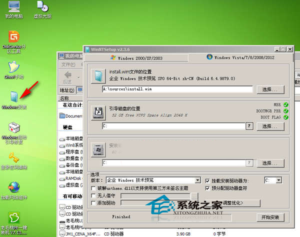 Win10 21H1系统安全策略阻止未经身份验证的来宾访问？