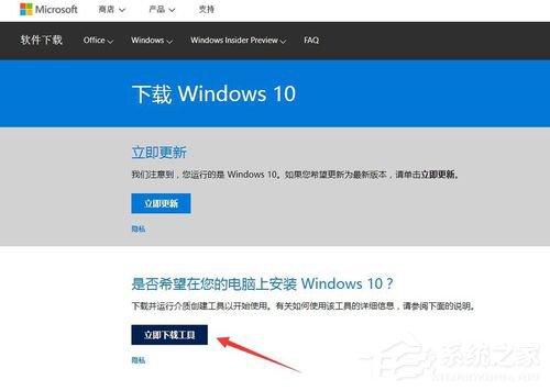 Win10家庭版笔记本电脑找不到gpedit.msc如何解决?