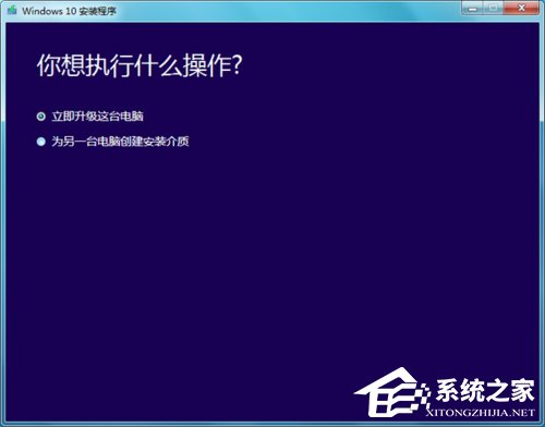 Win10家庭版笔记本电脑找不到gpedit.msc如何解决?