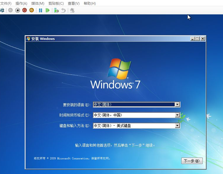 Win10如何创建虚拟机?Win10创建虚拟机教程