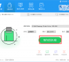 系统之家的系统怎么使用U盘装系统？系统之家U盘制作工具装Win10详细教程