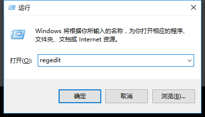 怎么解决Win10的连接属性是空白的?