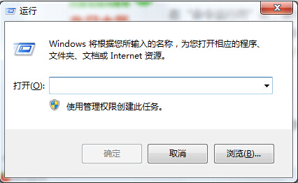 Winxp系统电脑显示ip地址冲突怎么办？