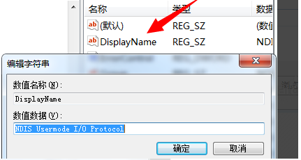 Win10系统WLAN AutoConfig服务无法启动无法使用无线网络怎么解决?