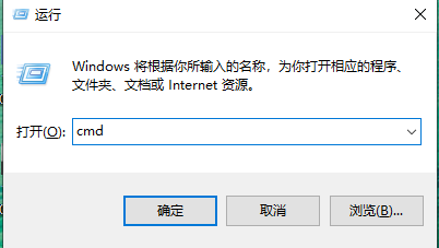 Win10系统WLAN AutoConfig服务无法启动无法使用无线网络怎么解决?