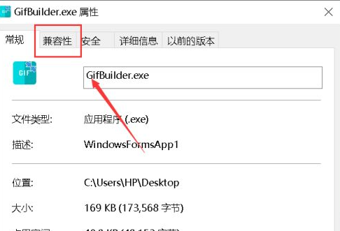 Win10硬盘无法格式化也无法分区该怎么办?