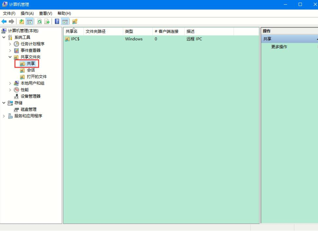 dat文件用什么软件打开?Win10电脑正确打开dat文件的方法