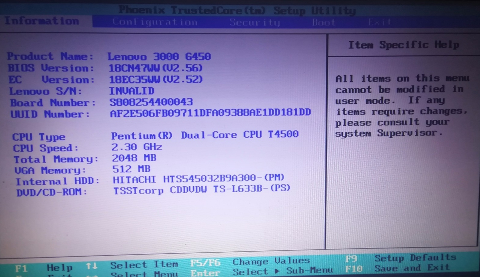Win7旗舰版电脑BIOS密码如何设置？
