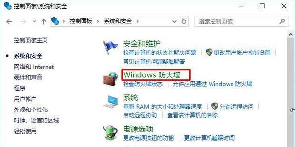 Win10资源管理器删除不了文件怎么办?