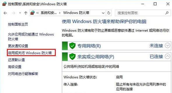 Win10资源管理器删除不了文件怎么办?