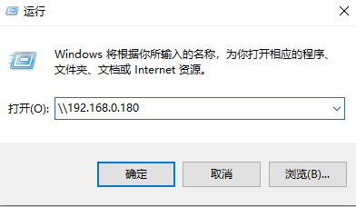 Win10系统打印机怎么连接第二台电脑?