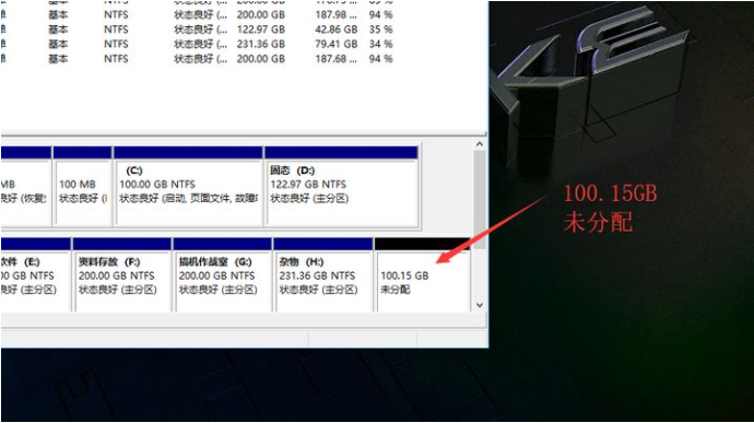 怎么使用Win10电脑自带的磁盘分区功能进行磁盘分区?