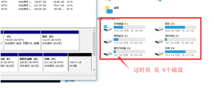 怎么使用Win10电脑自带的磁盘分区功能进行磁盘分区?