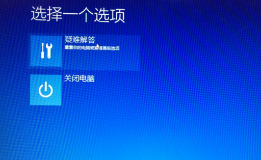 联想Win10怎么恢复出厂设置?