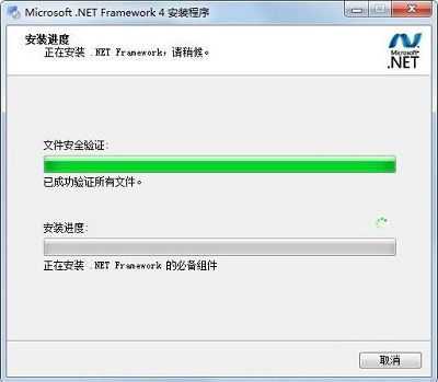 Win8系统如何删除hiberfil.sys文件？