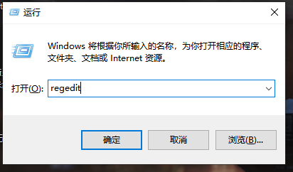 Win10系统怎么取消并关闭任务栏窗口预览?
