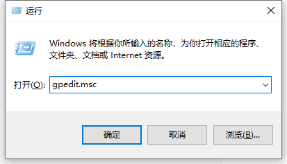 Win10电脑卡顿怎么办?教你快速解决电脑卡顿问题
