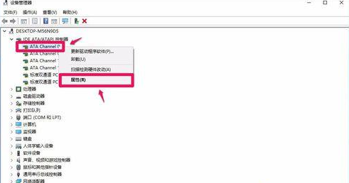 Win10专业版系统没法启动光驱怎么回事?