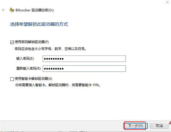 Win10系统搜索无效怎么办?