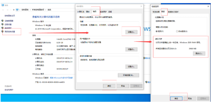 Win10专业版电脑c盘满了怎么清理?教你一招快速清理C盘