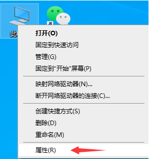 Win10专业版电脑c盘满了怎么清理?教你一招快速清理C盘