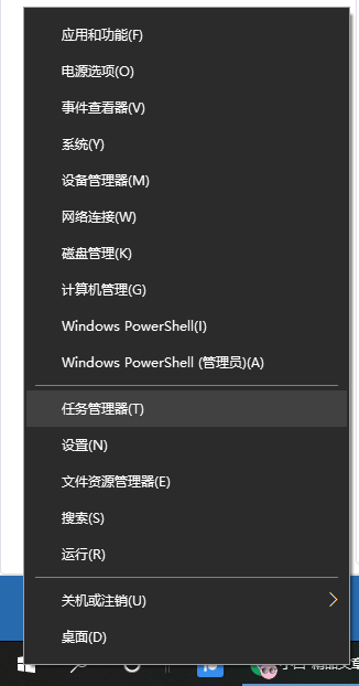 联想电脑Win10摄像头用不了怎么办?