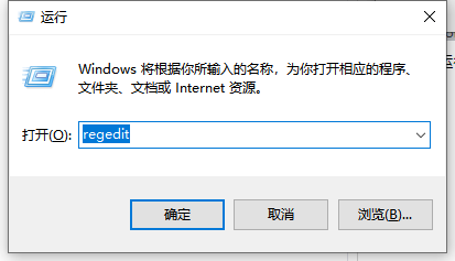 Win10开机小键盘不自动开启怎么办?