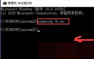 Win10键盘个别按键无法使用怎么办?