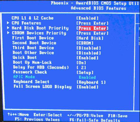 Win10专业版电脑bios怎么设置U盘启动呢?