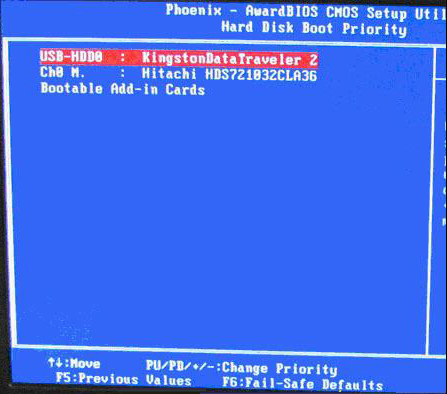 Win10专业版电脑bios怎么设置U盘启动呢?