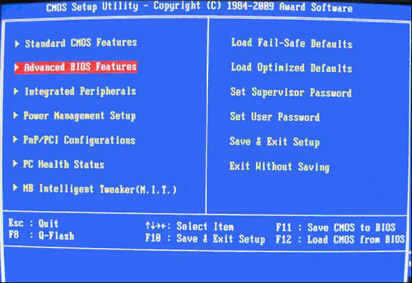 Win10专业版电脑bios怎么设置U盘启动呢?