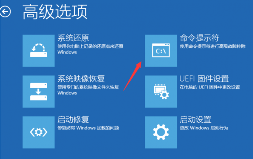 win10电脑一直自动重启是怎么回事?