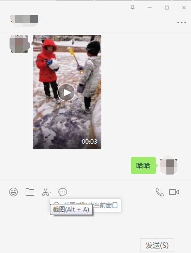 Win10专业版最常见的电脑截屏方法有哪些?