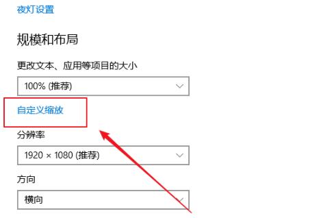 Win10专业版蓝牙鼠标抖动怎么解决?Win10蓝牙鼠标抖动解决方法