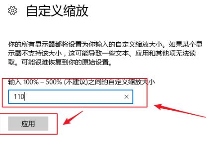 Win10专业版蓝牙鼠标抖动怎么解决?Win10蓝牙鼠标抖动解决方法